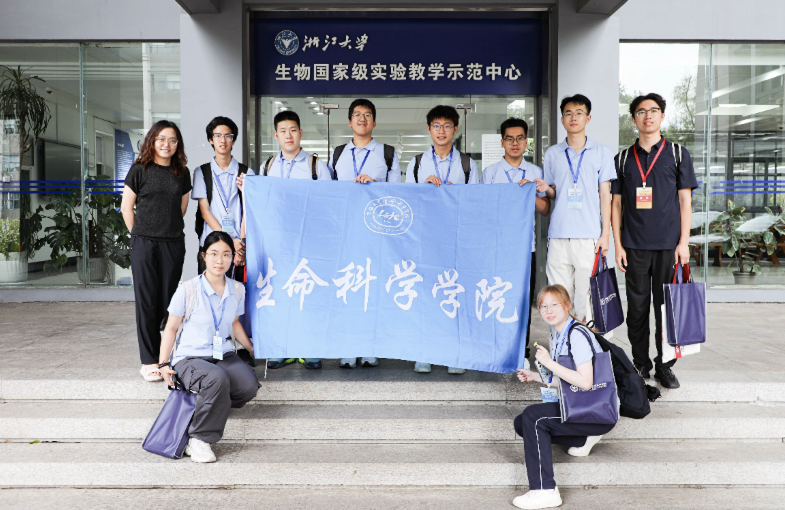 吉林大学唐敖庆班生物学专业师生赴我中心开展交流活动